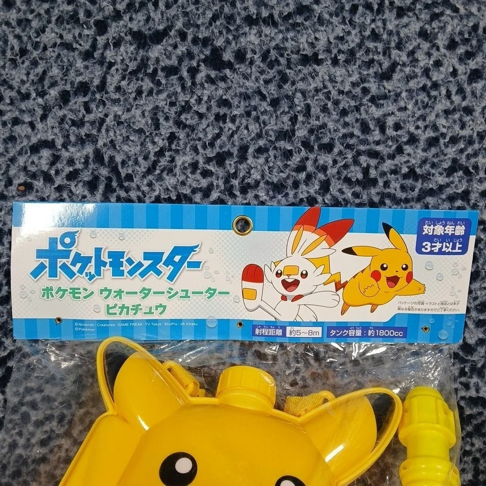 Pokemon Pikachu Water Shooter Water Gun 1800cc NEW From JAPAN